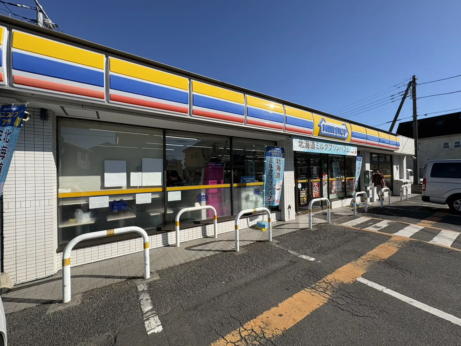 ミニストップ 草加新里町店