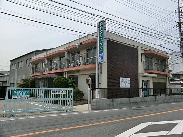 柳島クリニック
