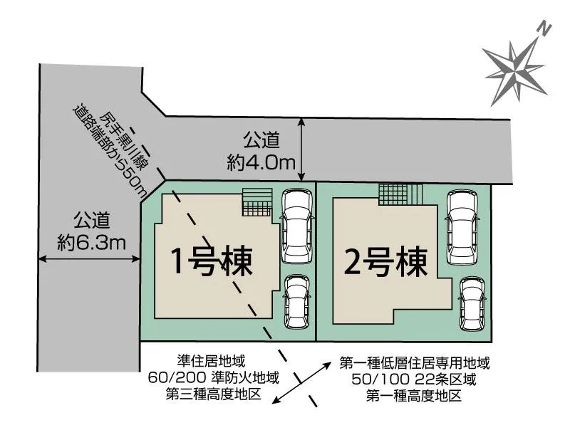 区画図