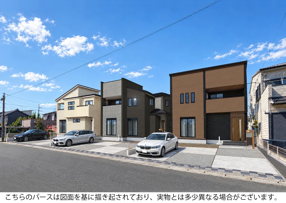 【外観パース】※写真はイメージになります。