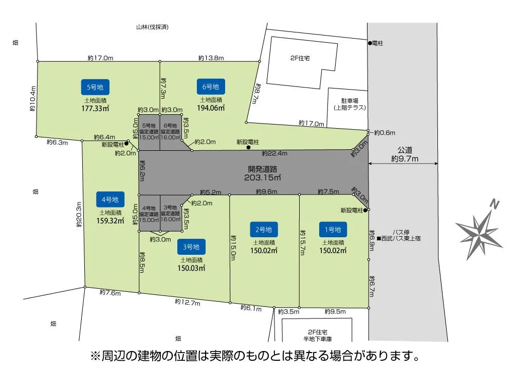 区画図