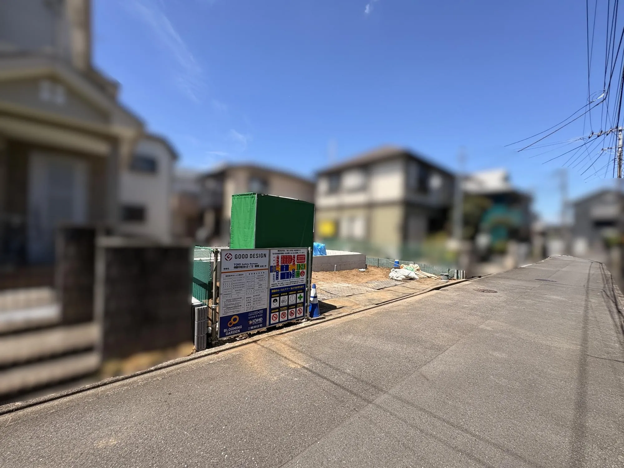現地写真