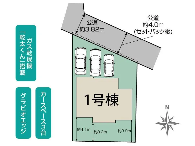 全体区画図