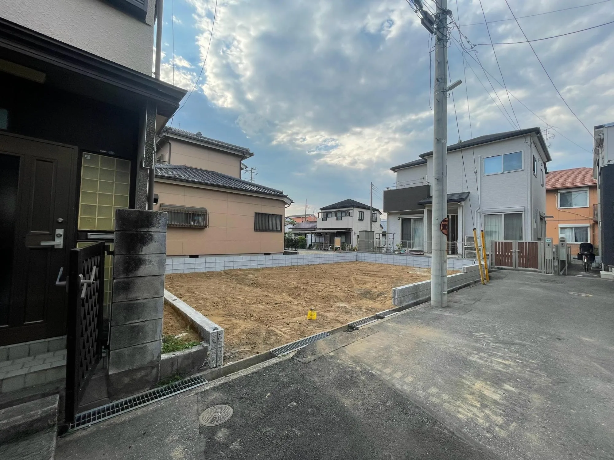 現地