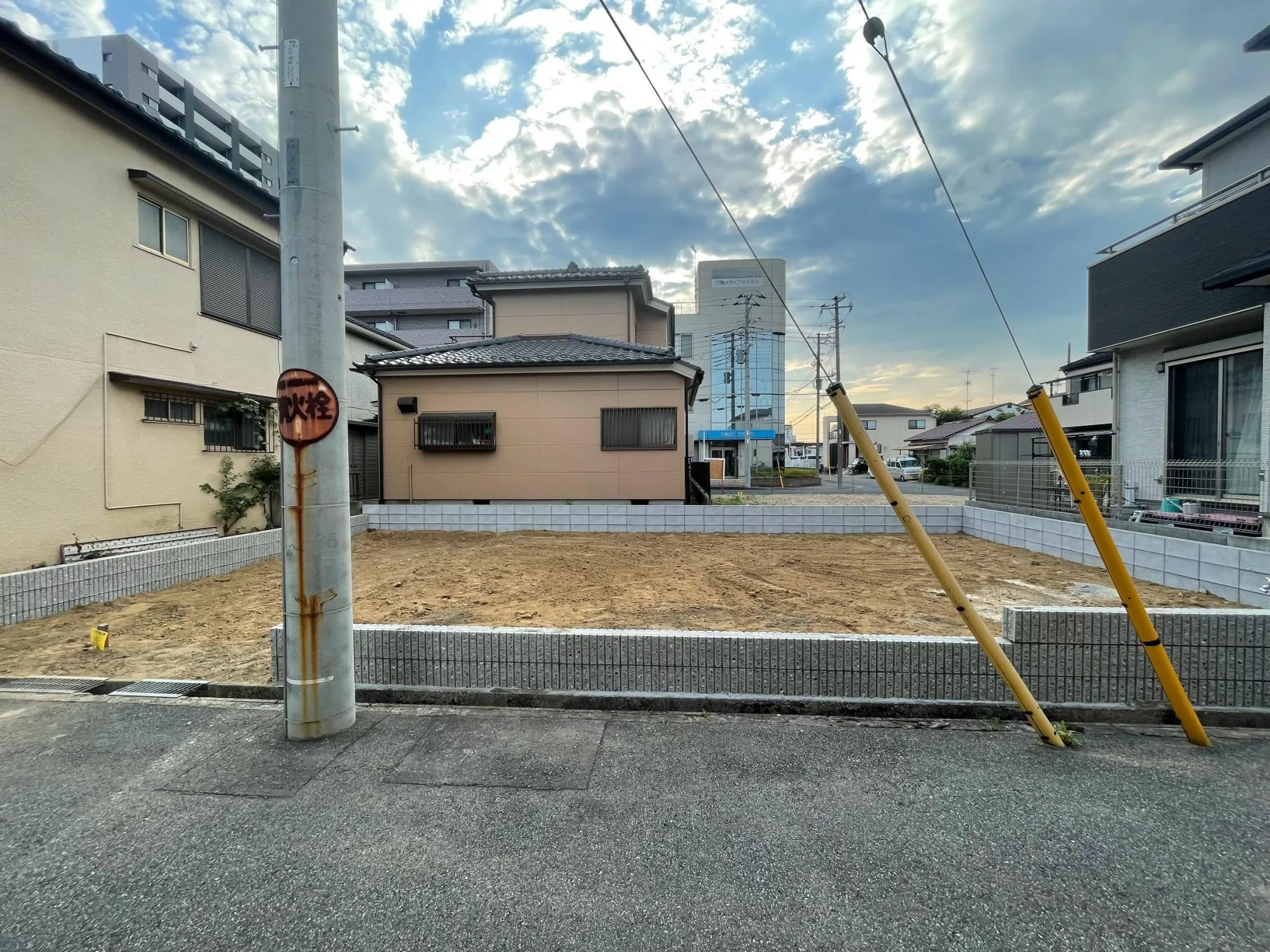 現地