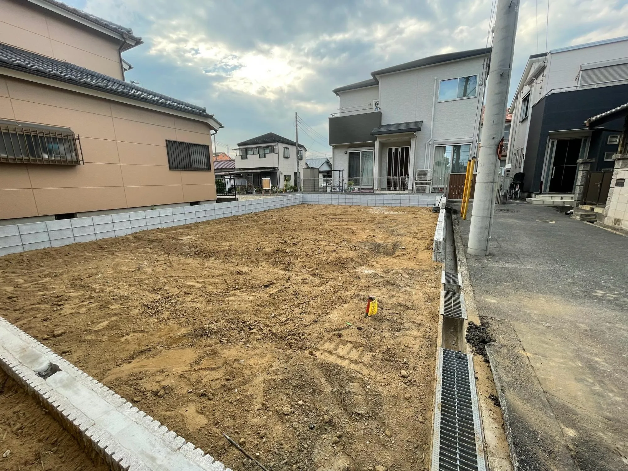 現地