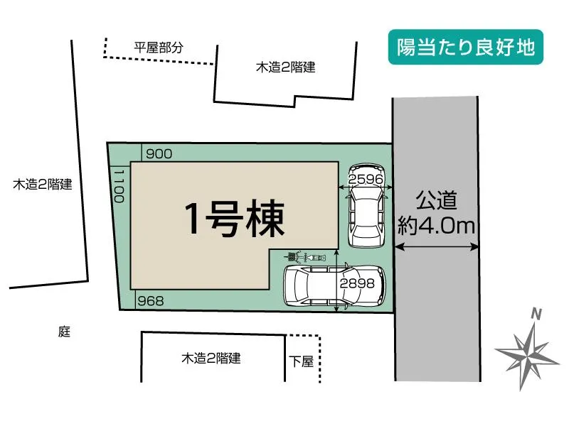 全体区画図