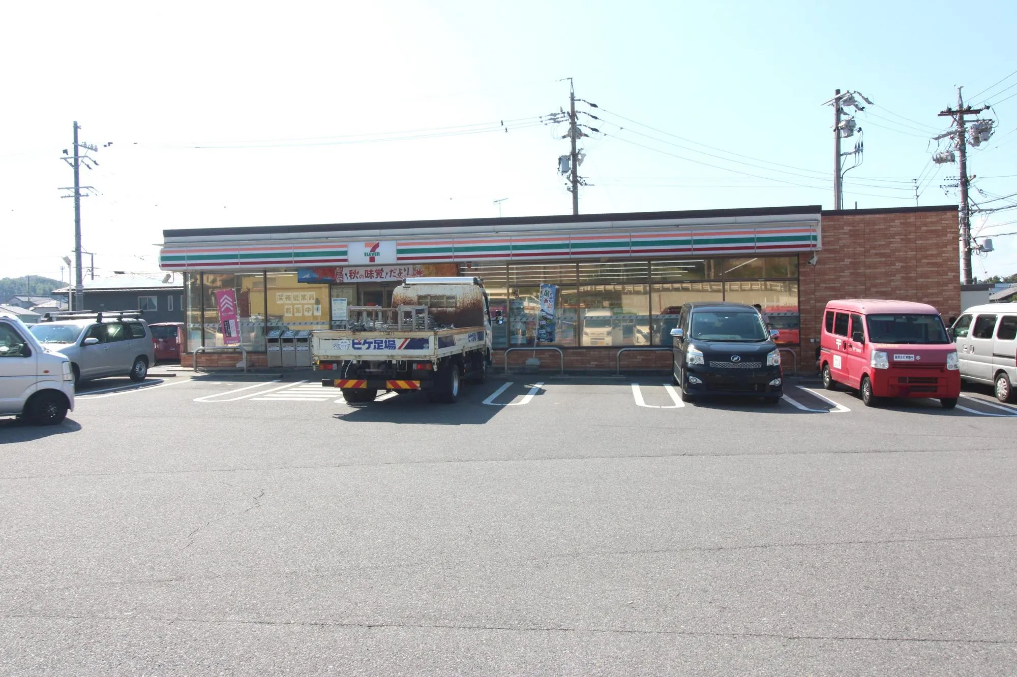 セブンイレブン東海市加木屋町中平地店