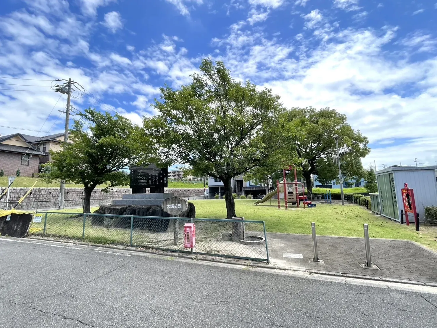 大堀公園
