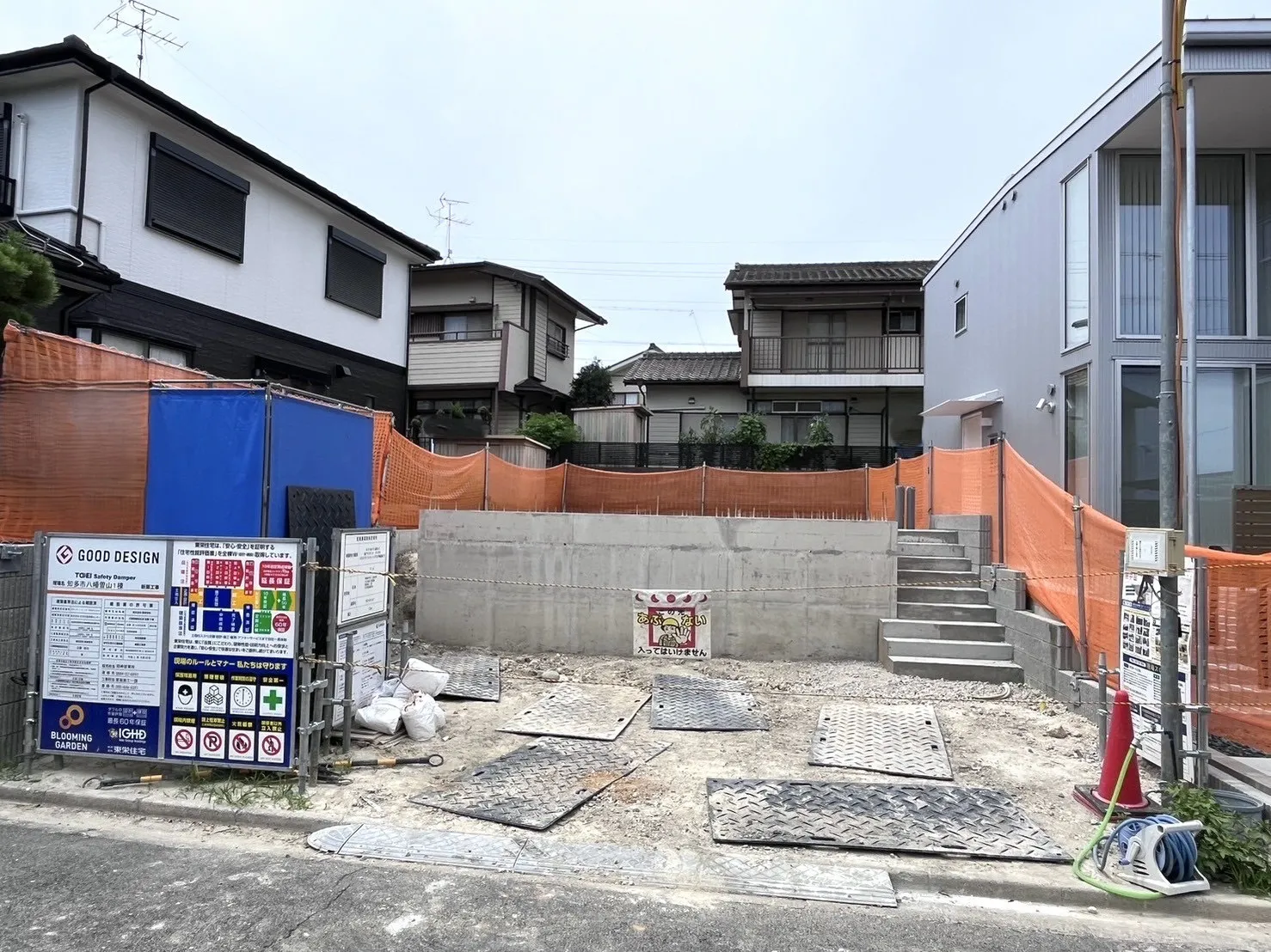 販売現地