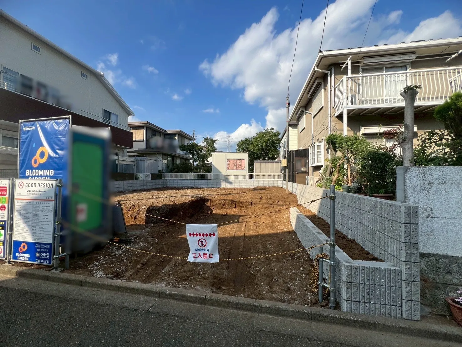 現地写真