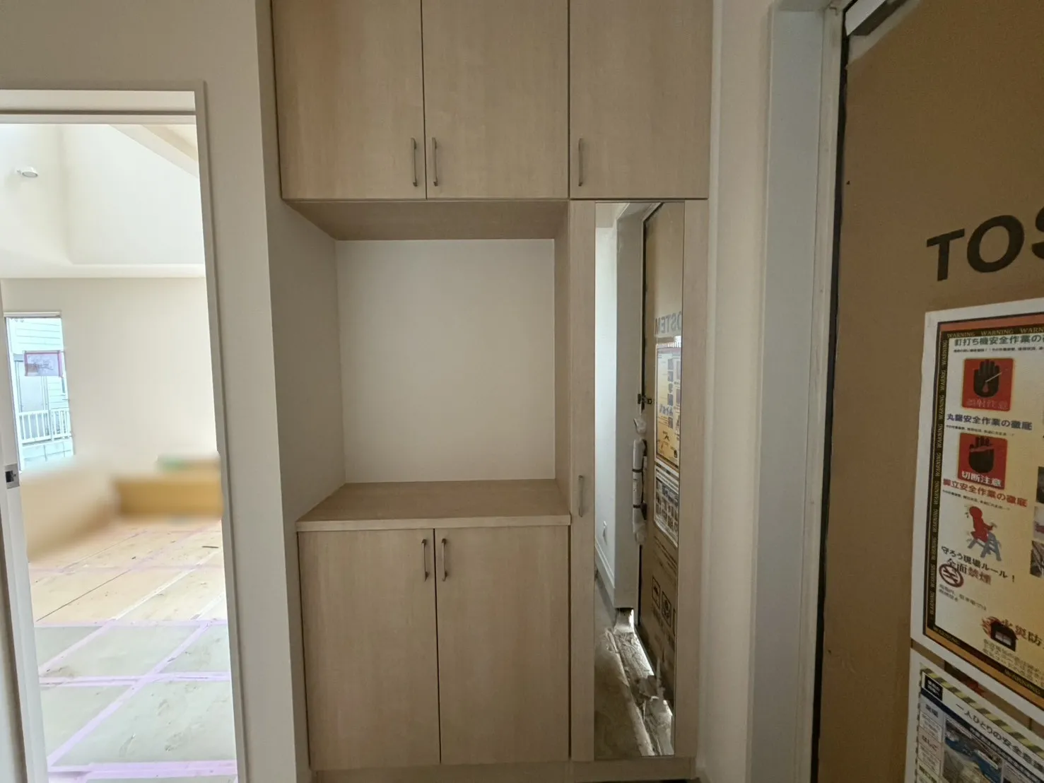 【玄関収納】(2026.10.3撮影)