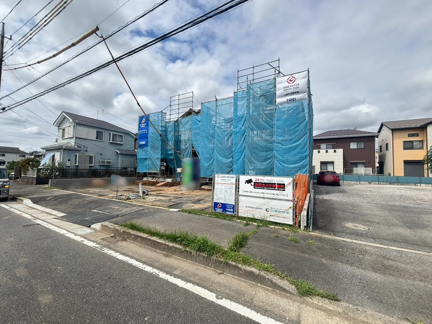 【現地写真　左から1号棟、2号棟】(2026.8.31撮影)