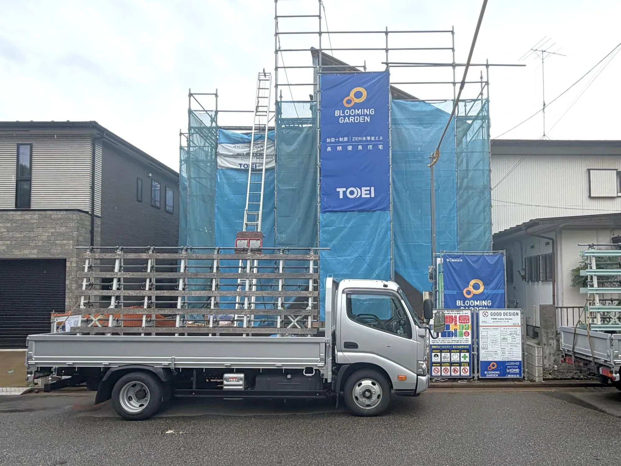 上棟しました