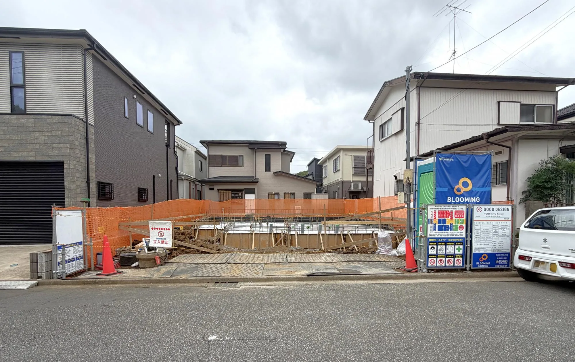 基礎工事中