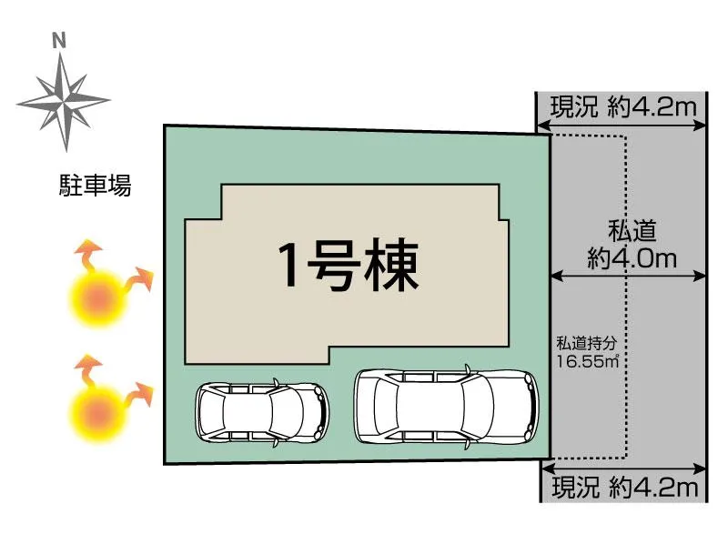 区画図