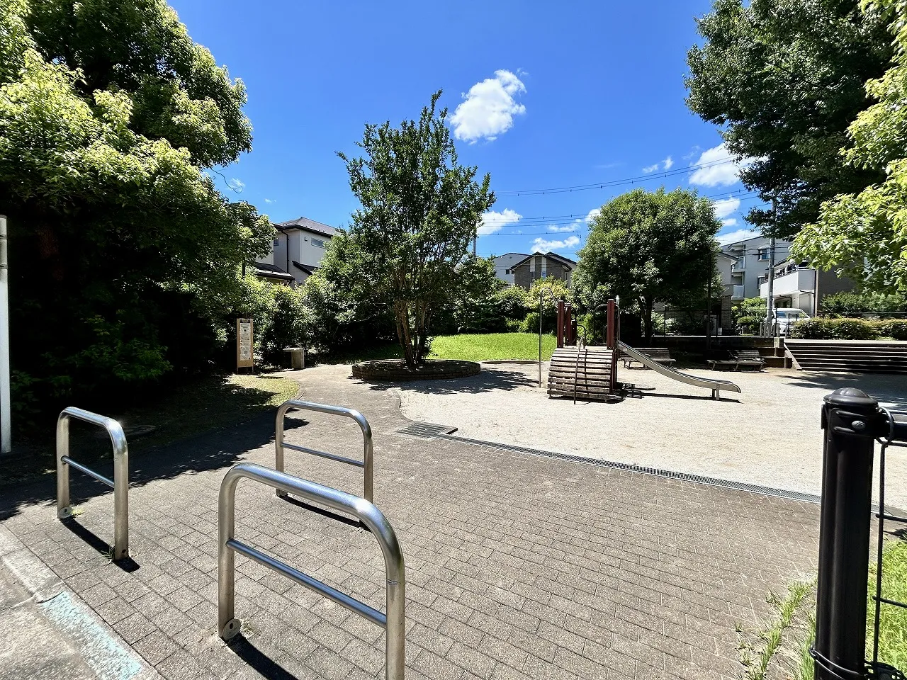 花五四季公園