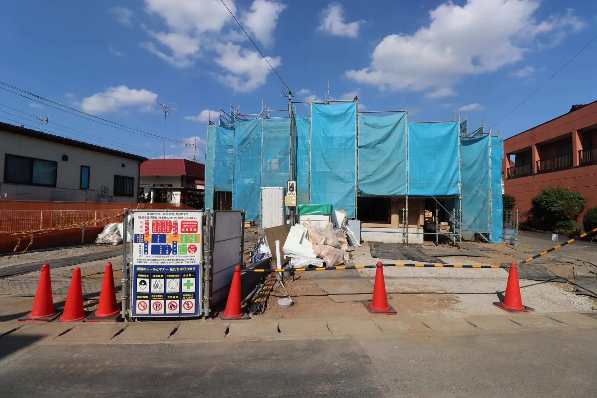 外観(建築工事中)