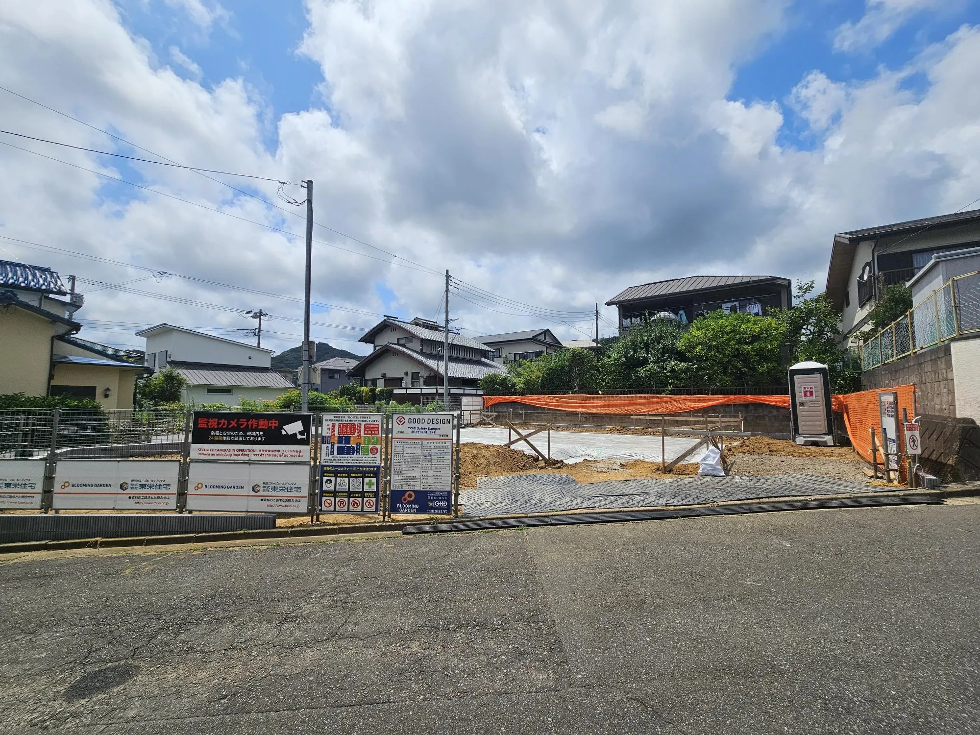 販売現地(R8.7.19)