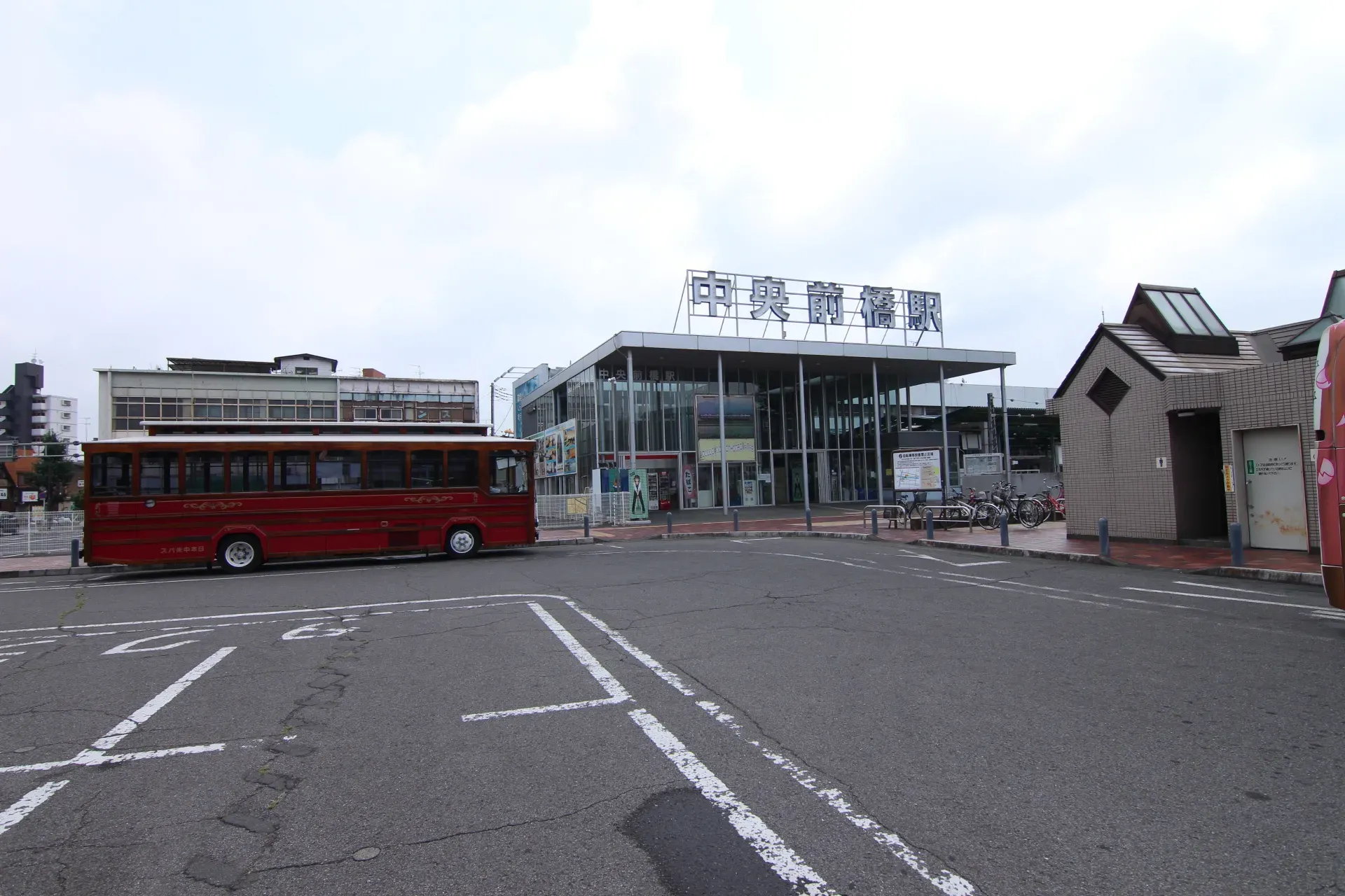 中央前橋駅