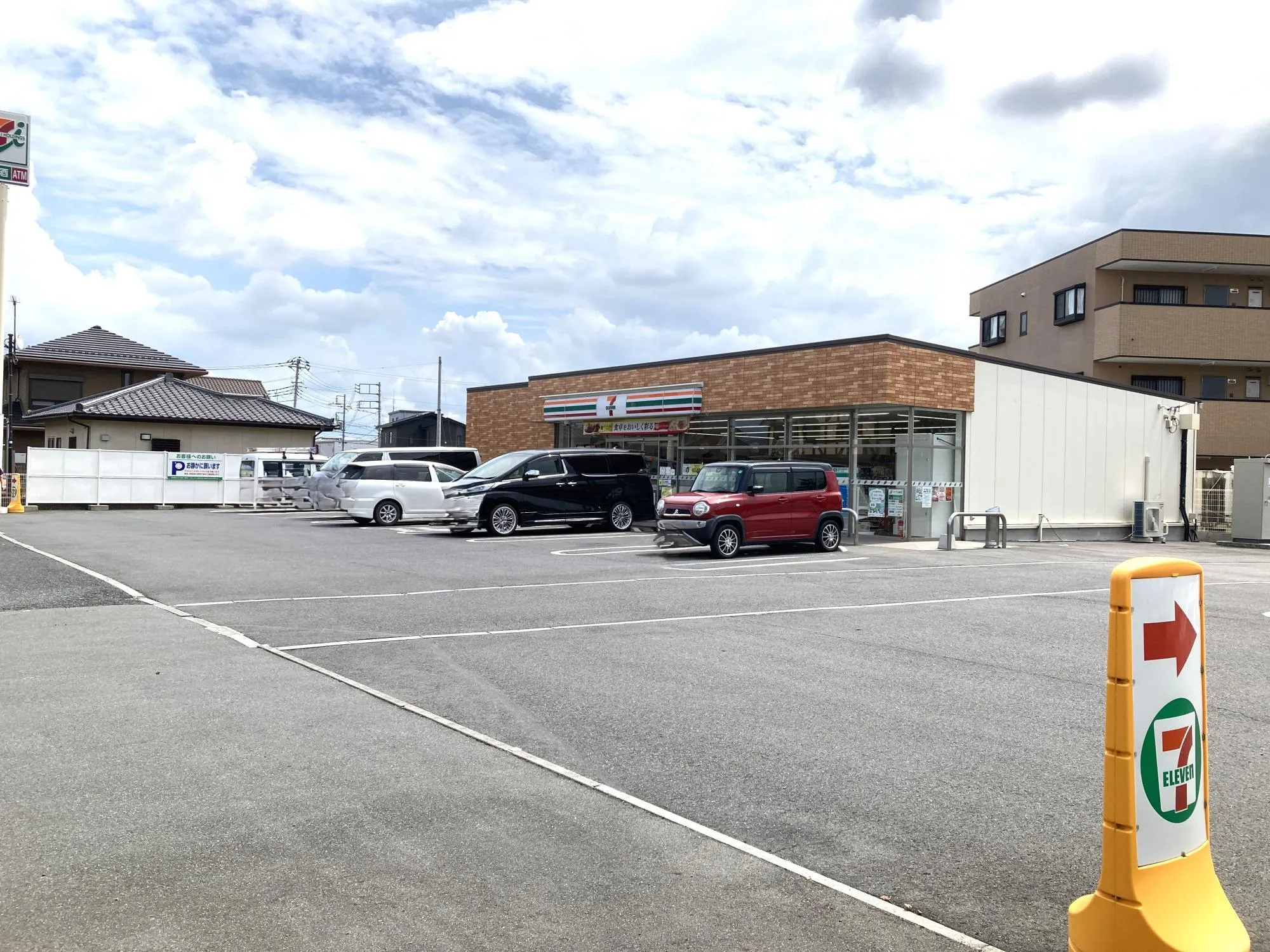 セブンイレブン前橋青柳町店