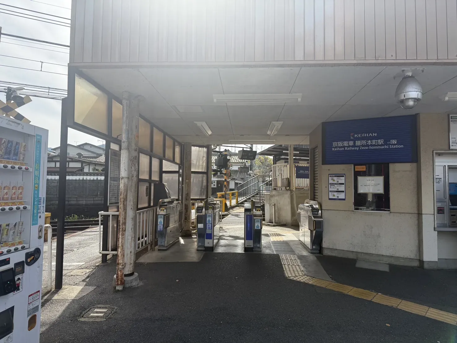 【膳所本町駅】