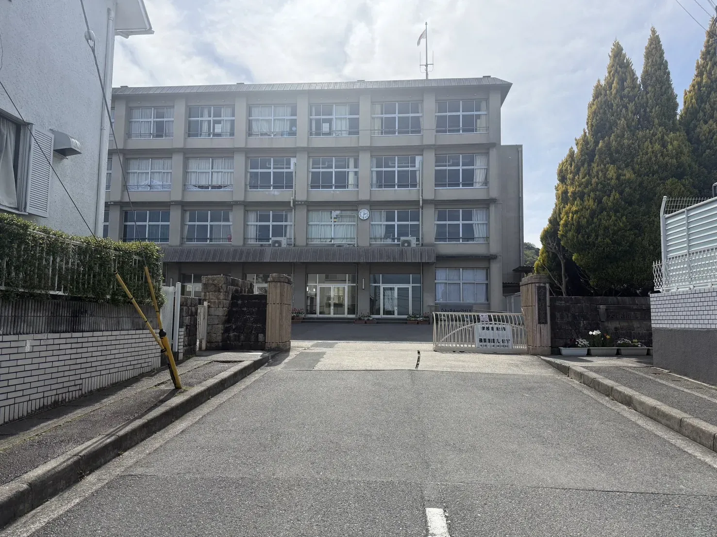 【大津市立打出中学校】