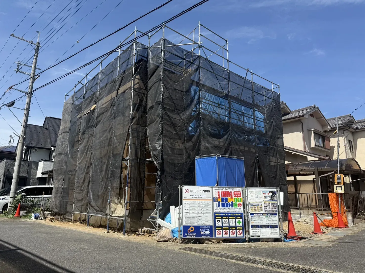 【販売現地】2026.8.8撮影