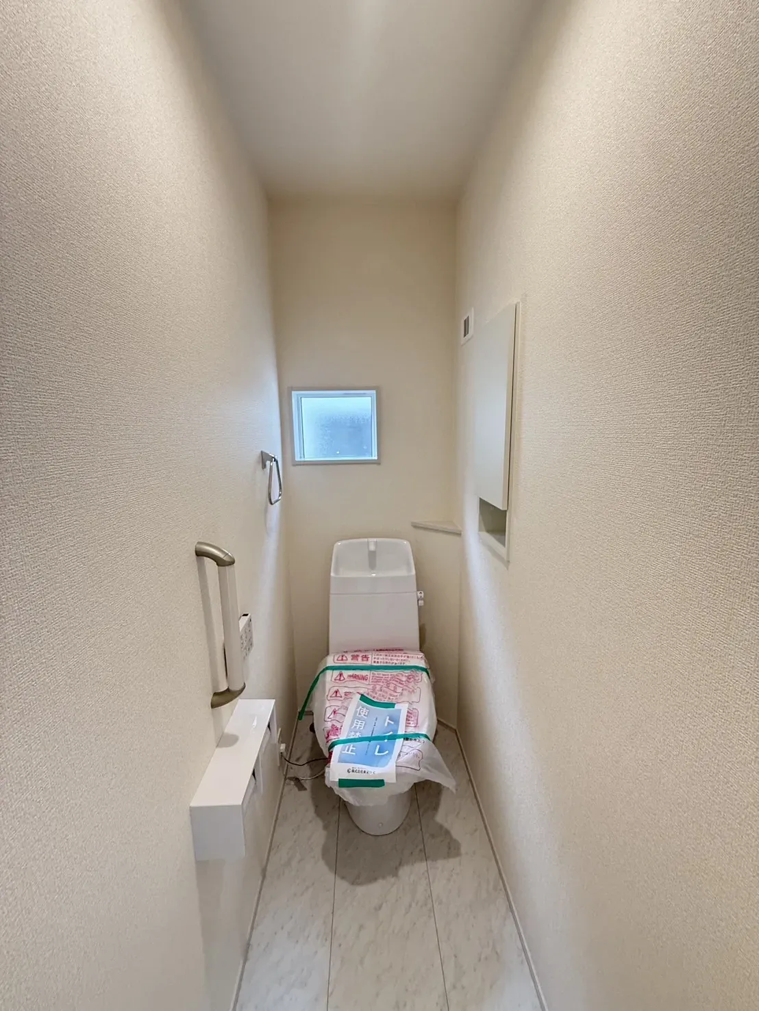 【②号棟トイレ】