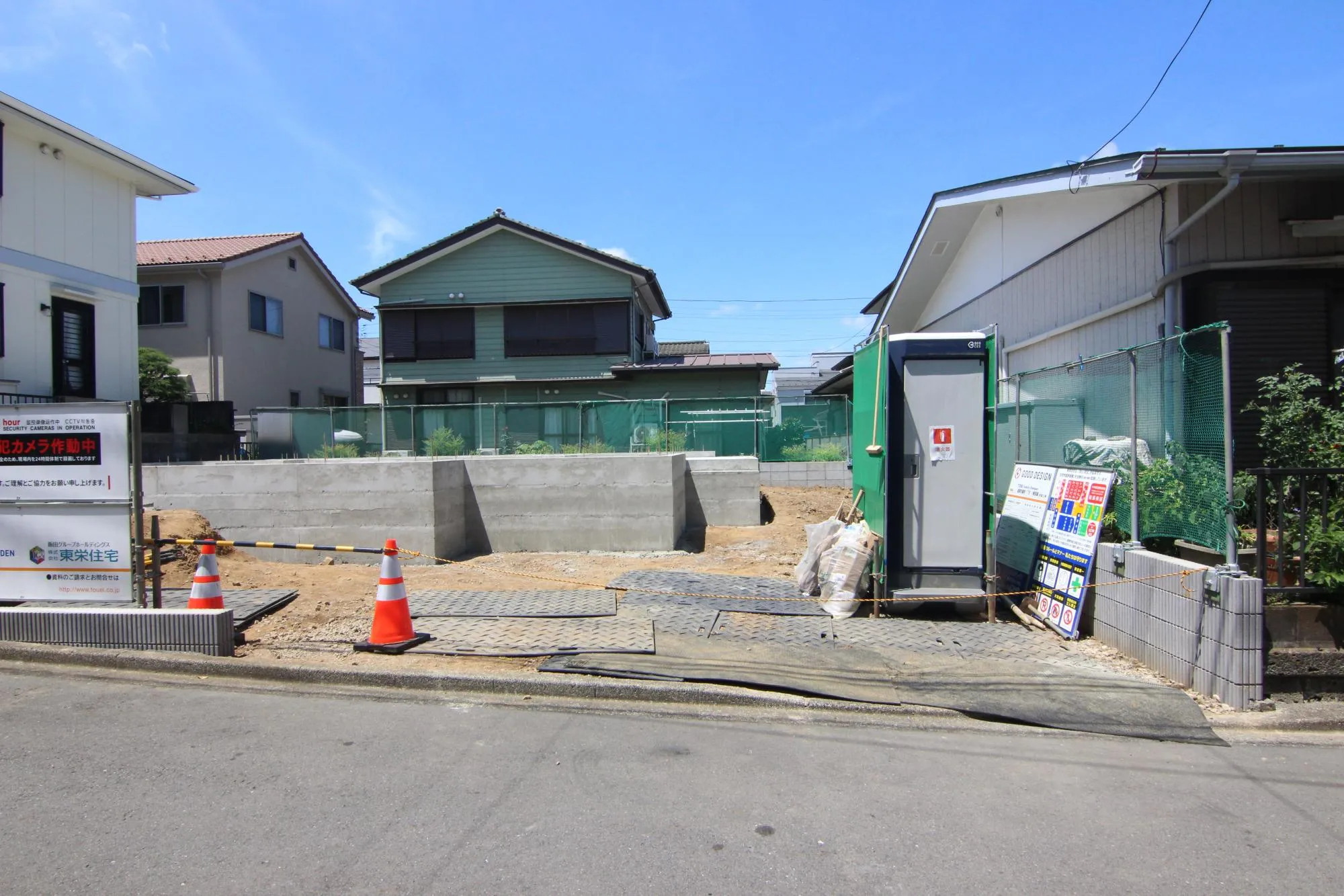 お気軽にお問い合わせください◎