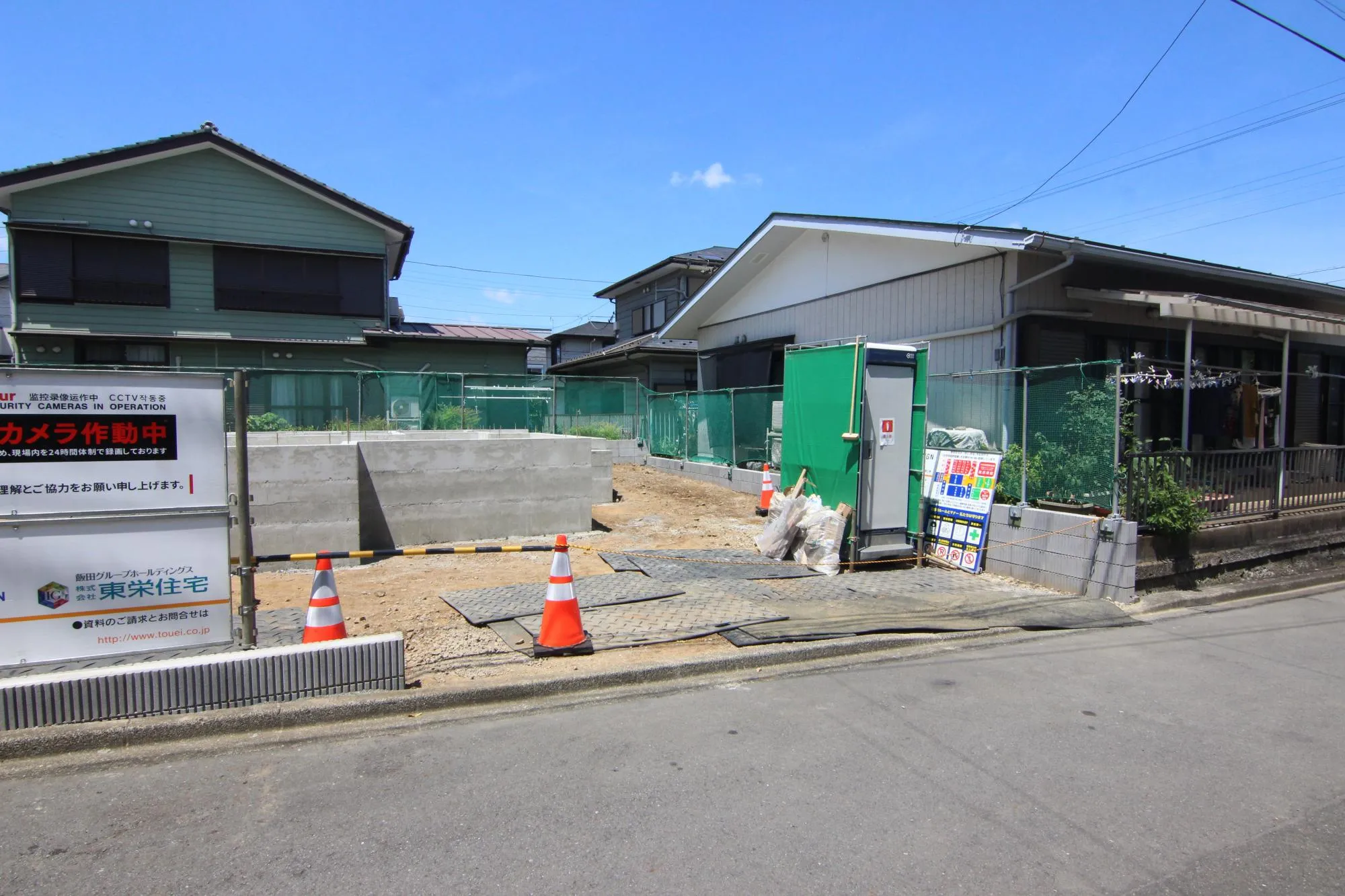 完成現場ご案内いたします♪