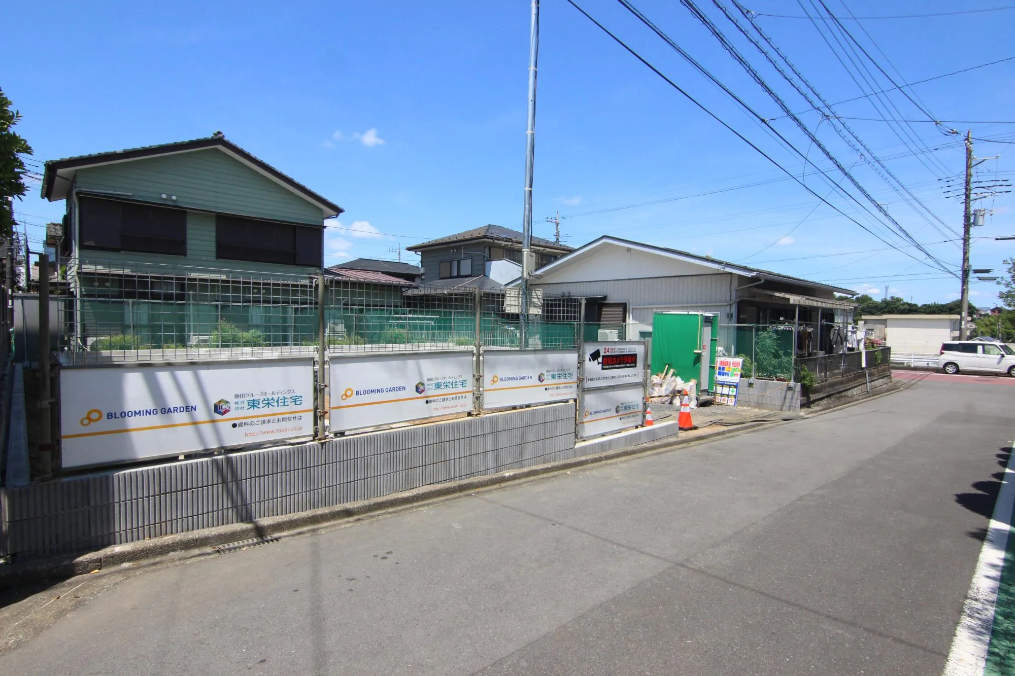お気軽にお問い合わせください◎