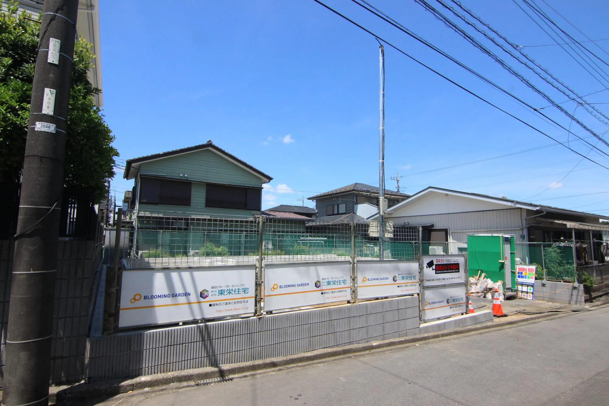 完成現場ご案内いたします♪