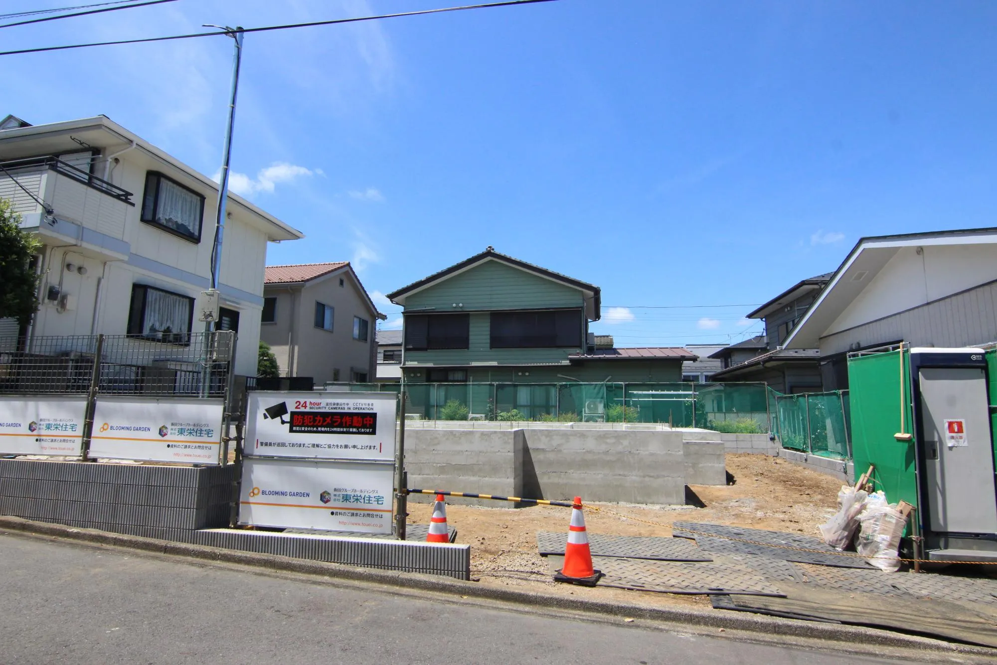 お気軽にお問い合わせください◎