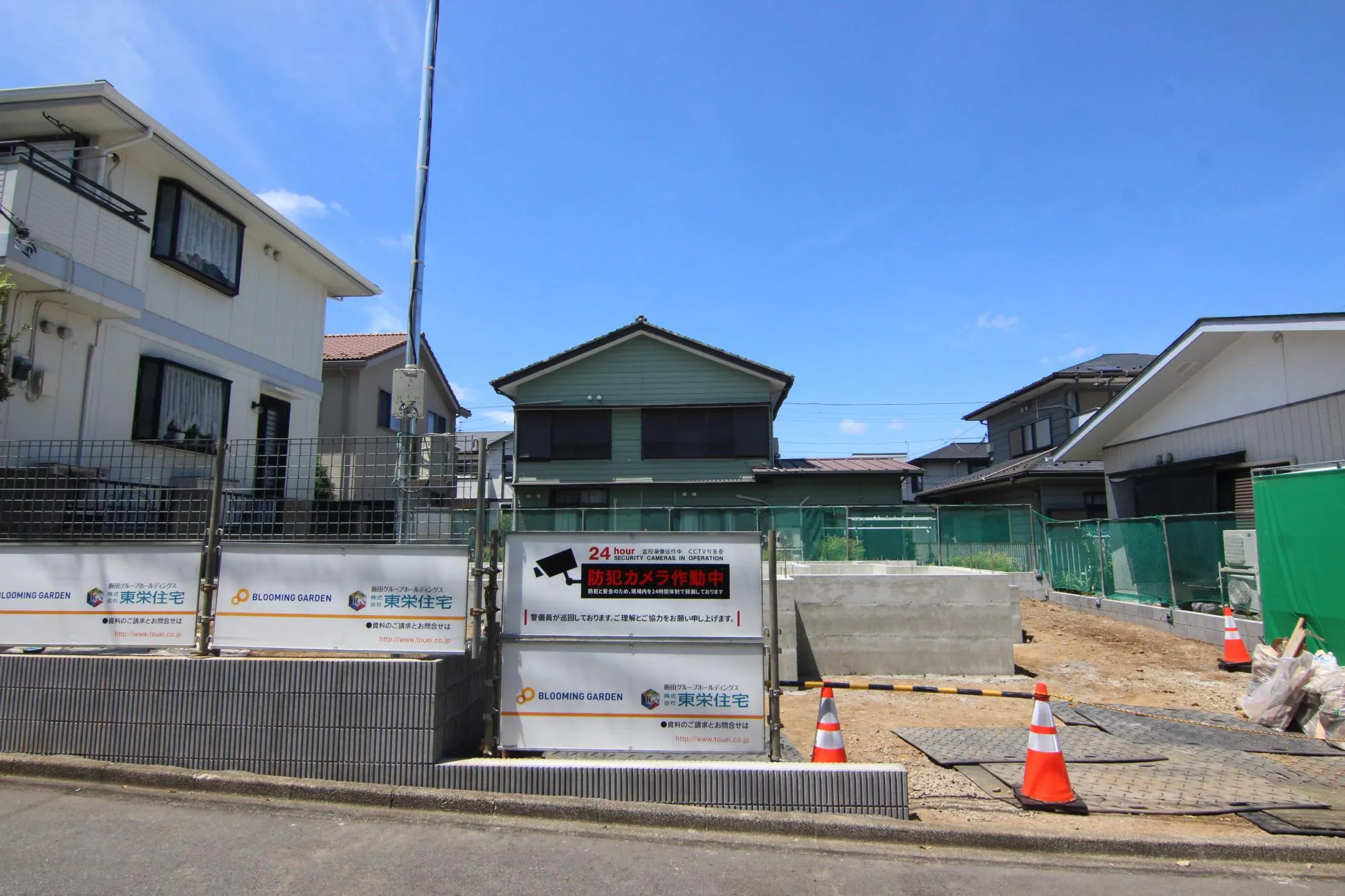 完成現場ご案内いたします♪