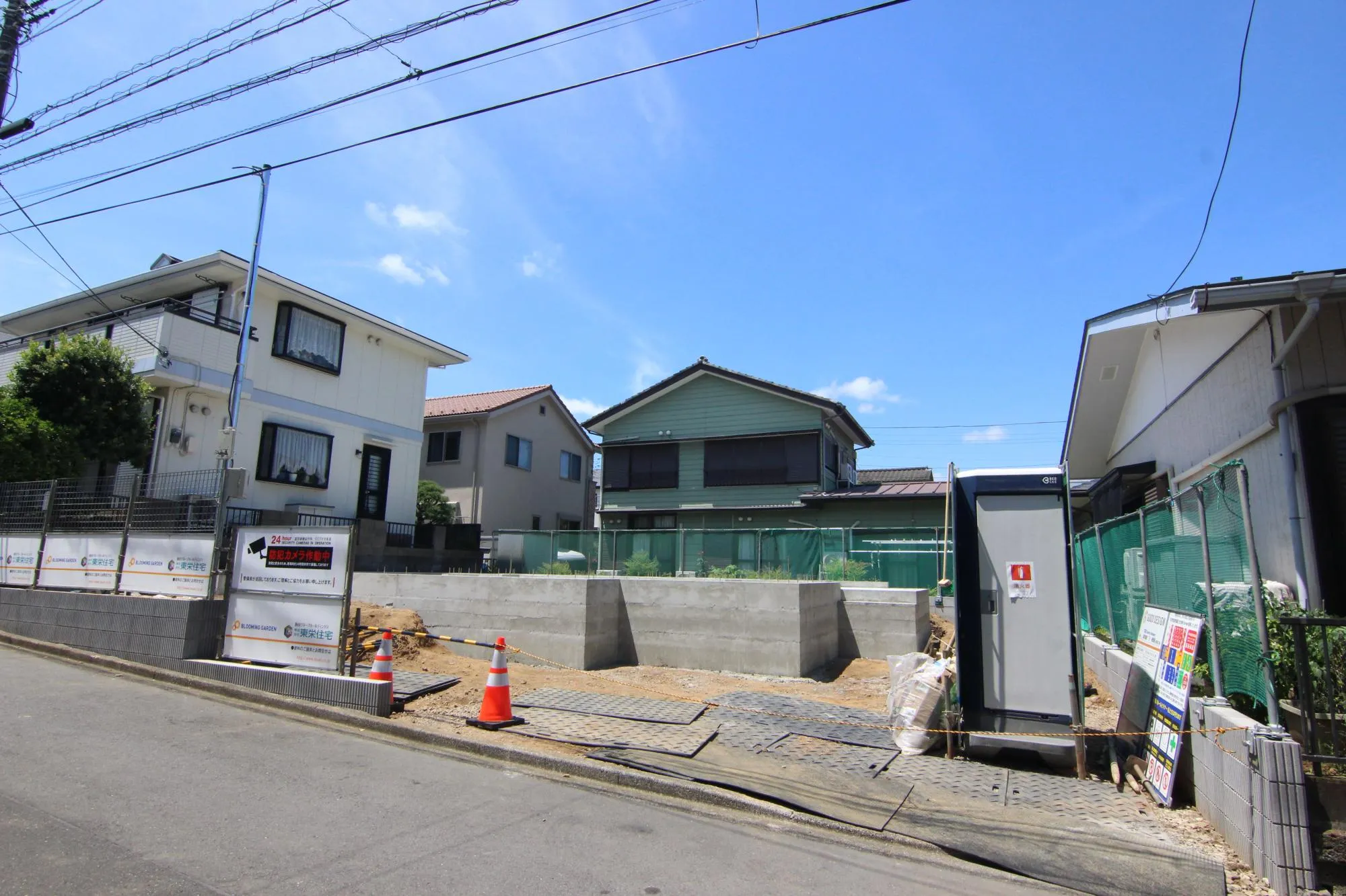 お気軽にお問い合わせください◎