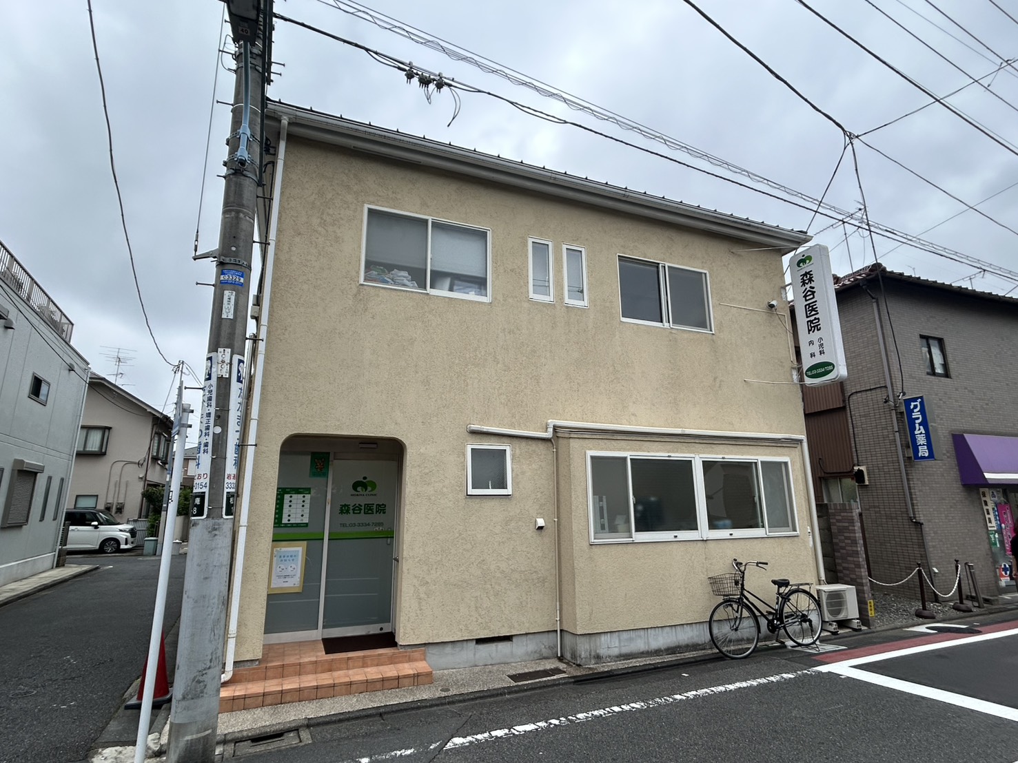 森谷医院