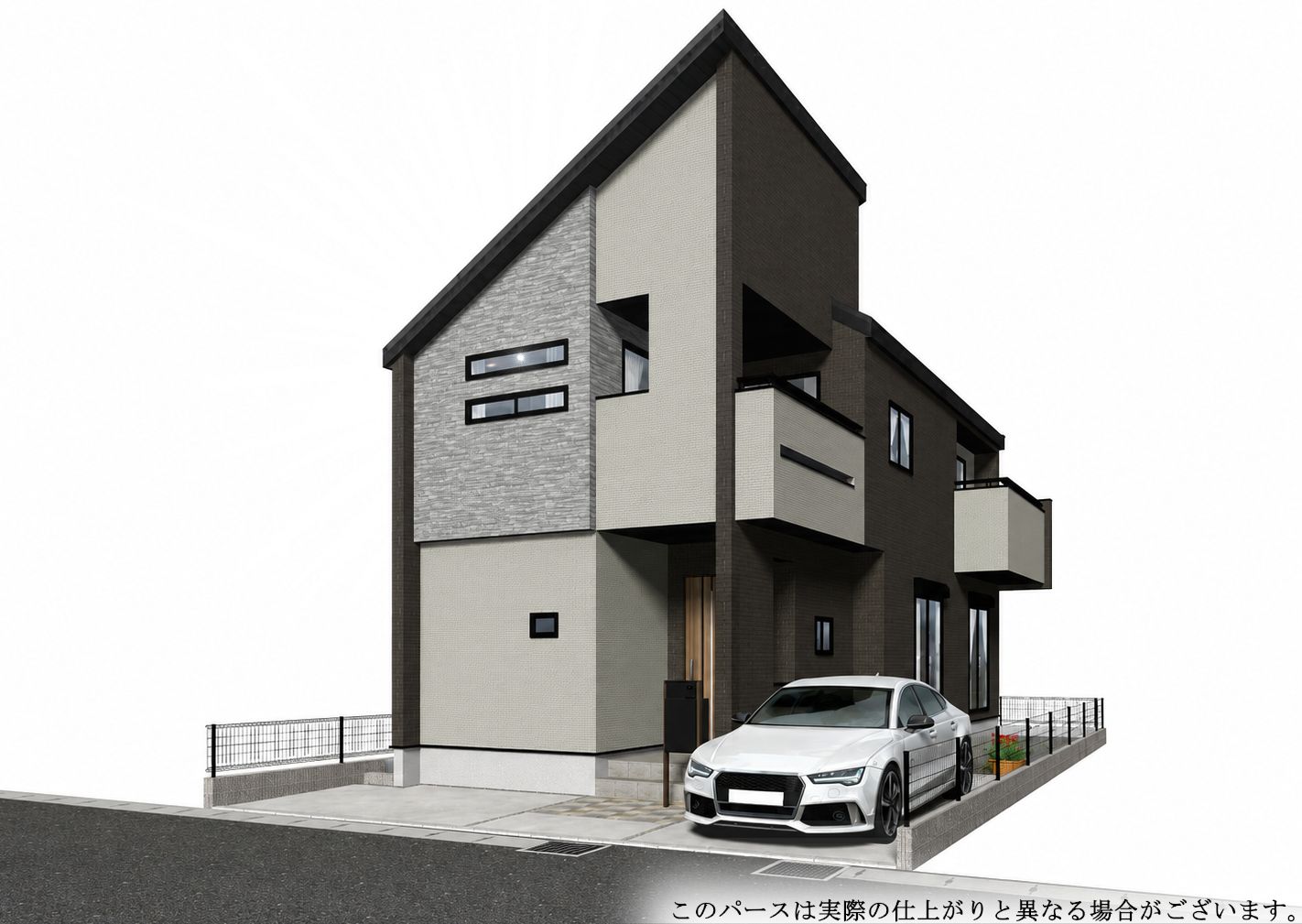 メインビジュアル画像