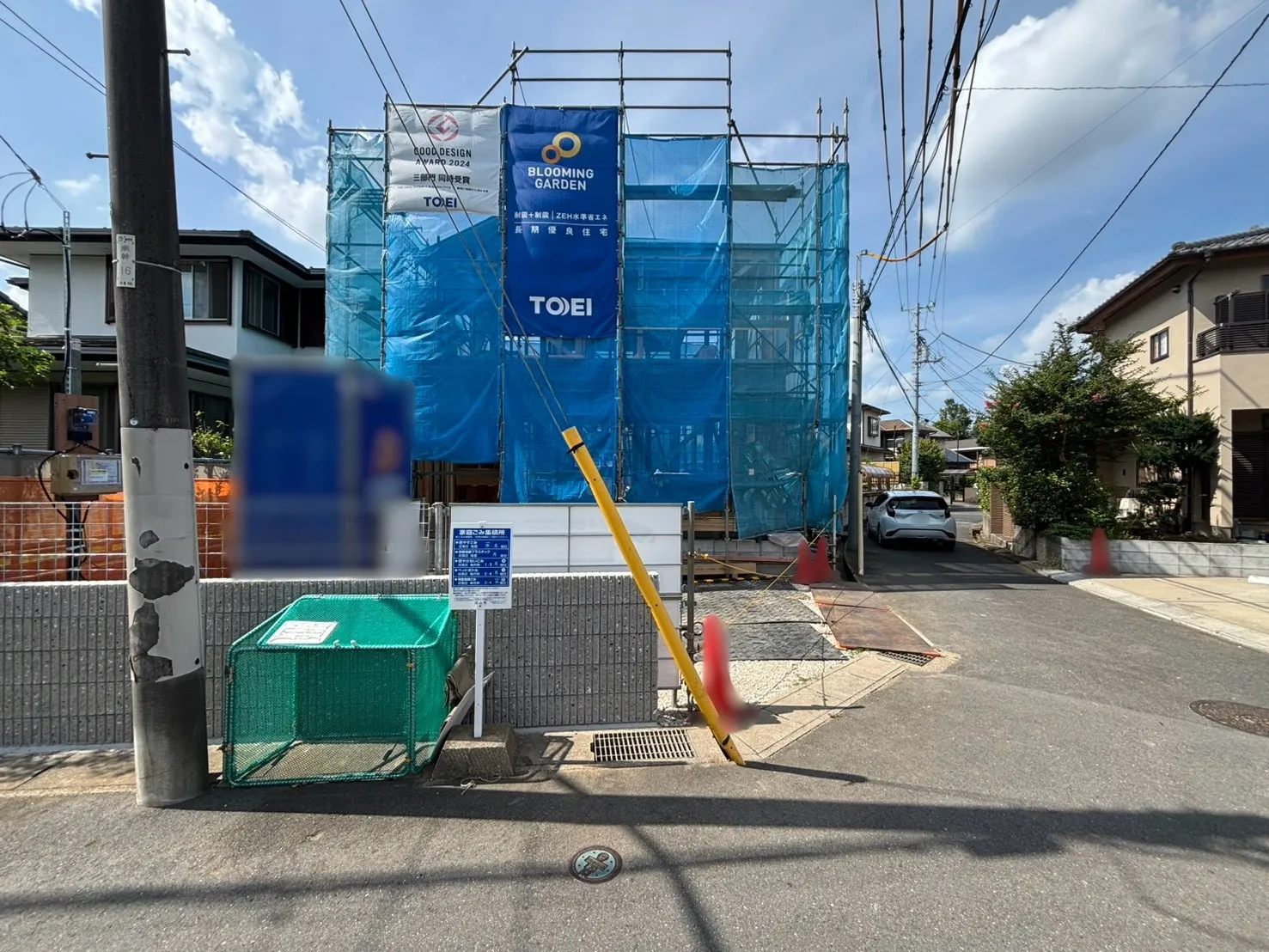 現地写真(2026.8.9)