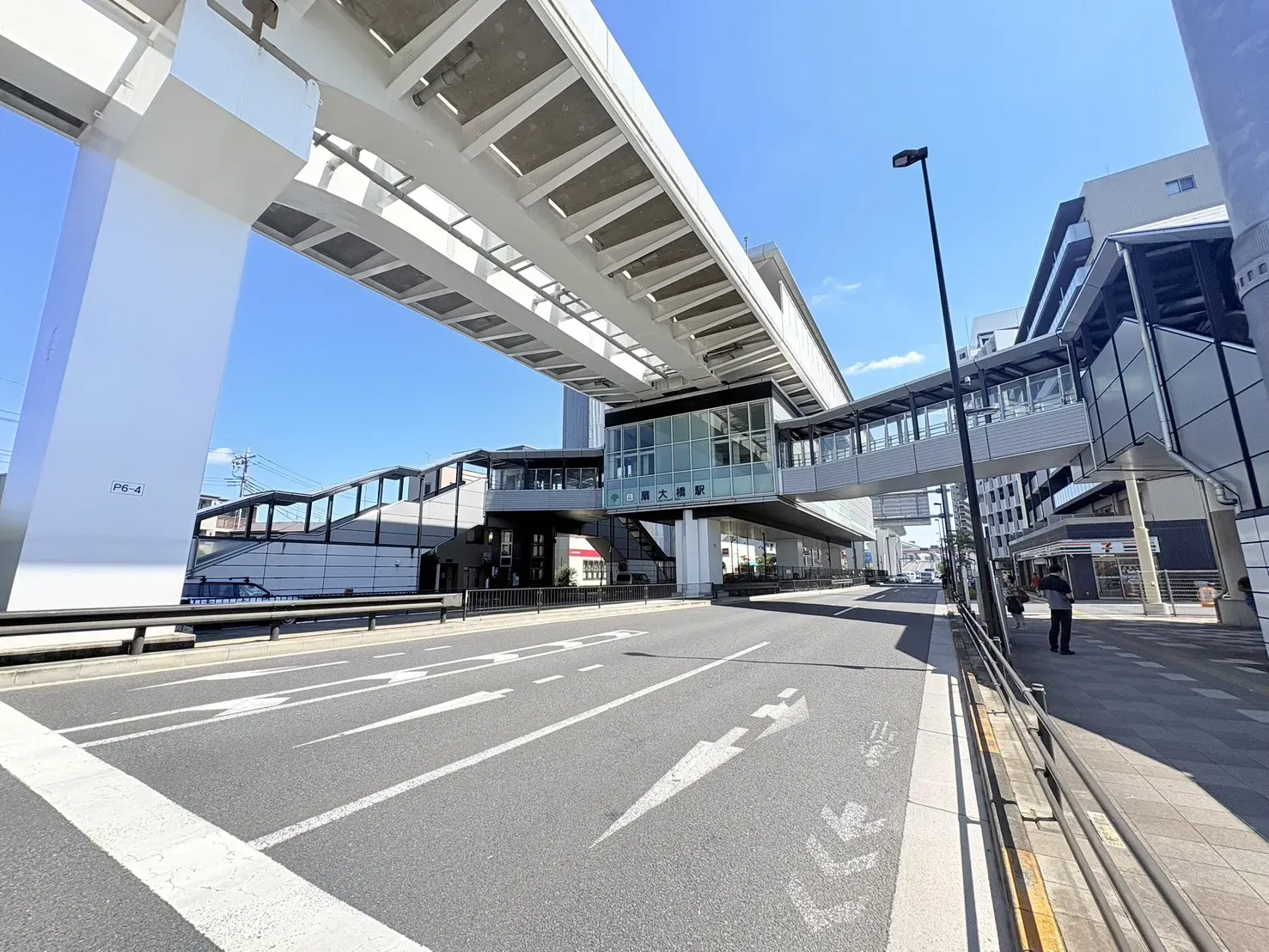 扇大橋駅