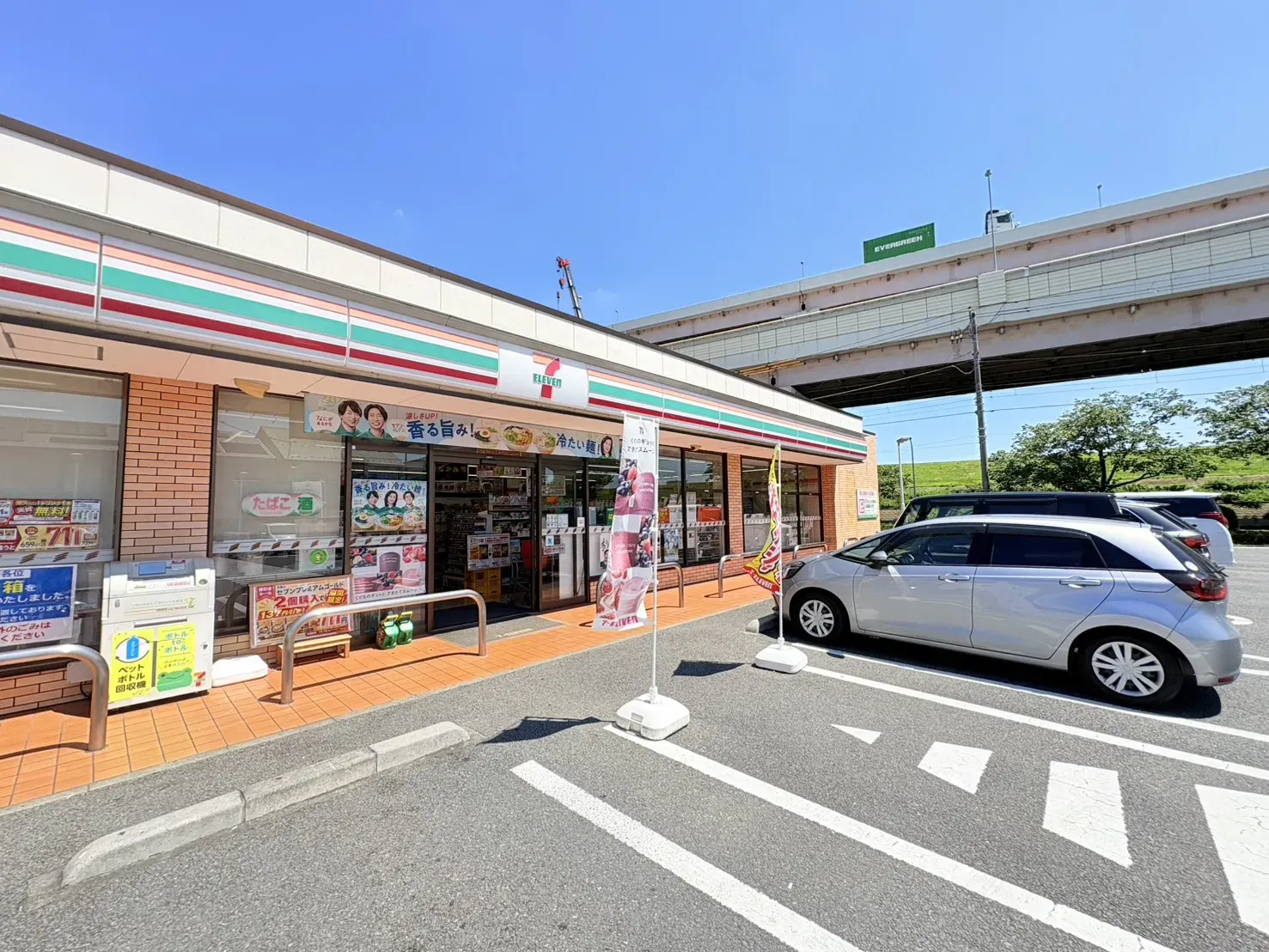 セブンイレブン足立本木西町店