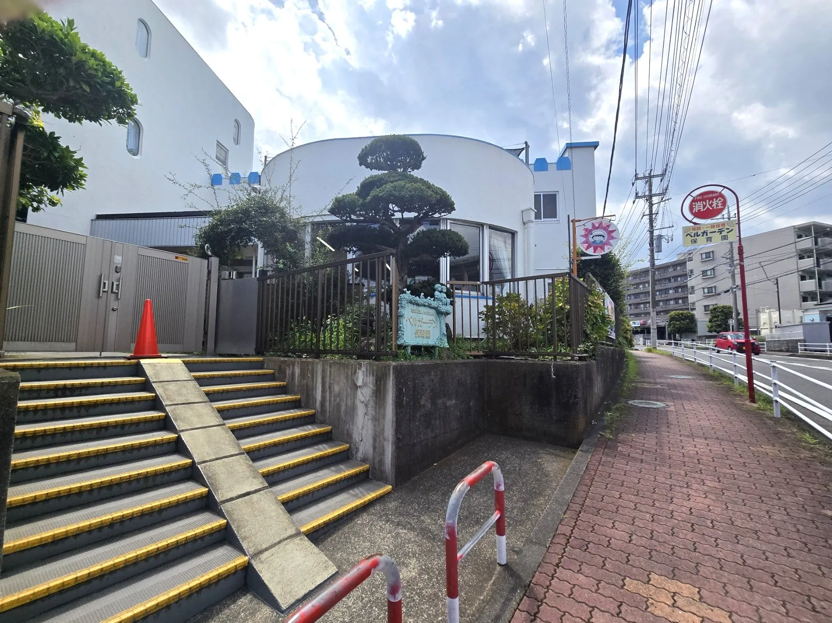 ベルガーデン保育園