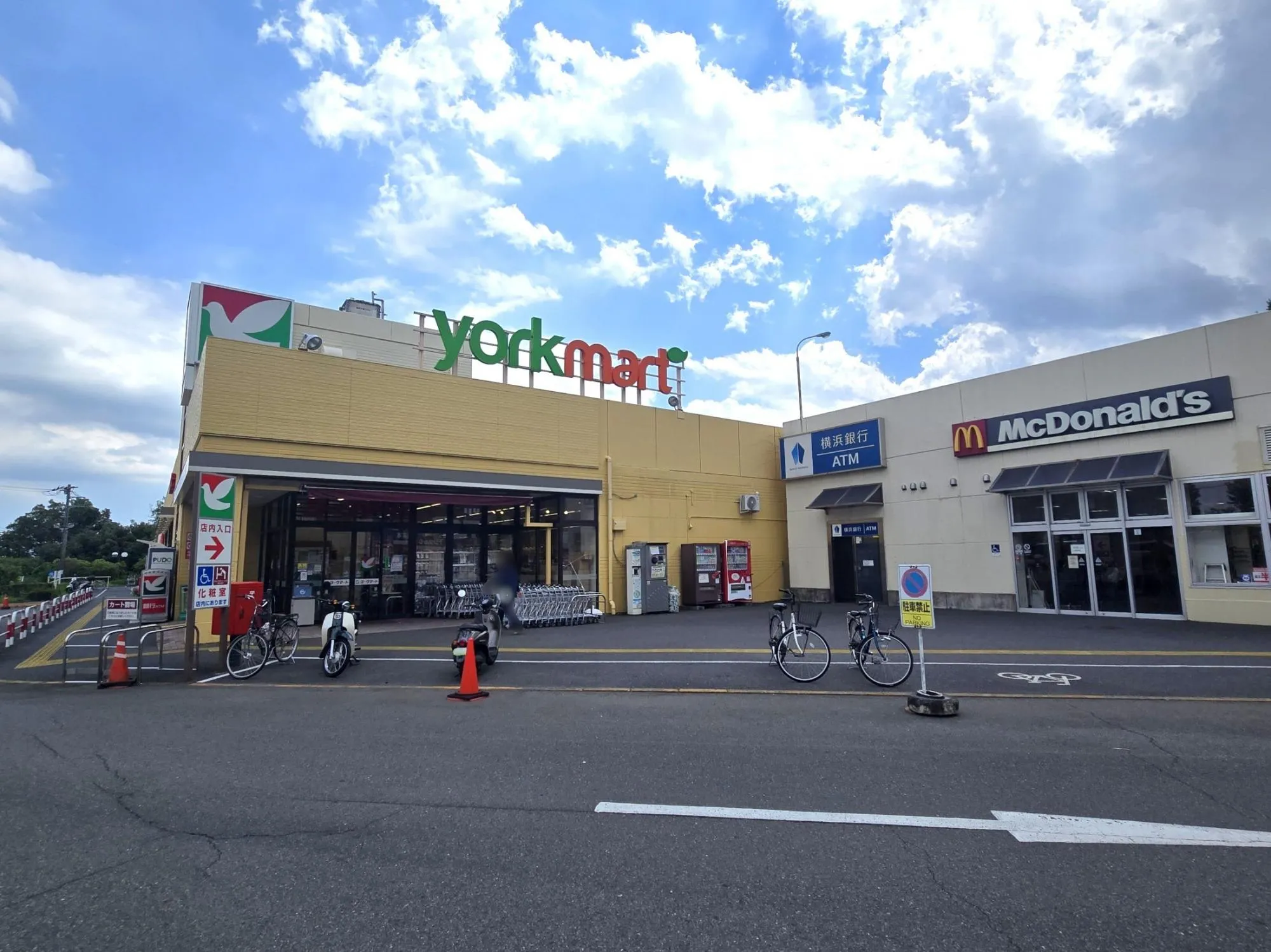 ヨークマート伊勢原店