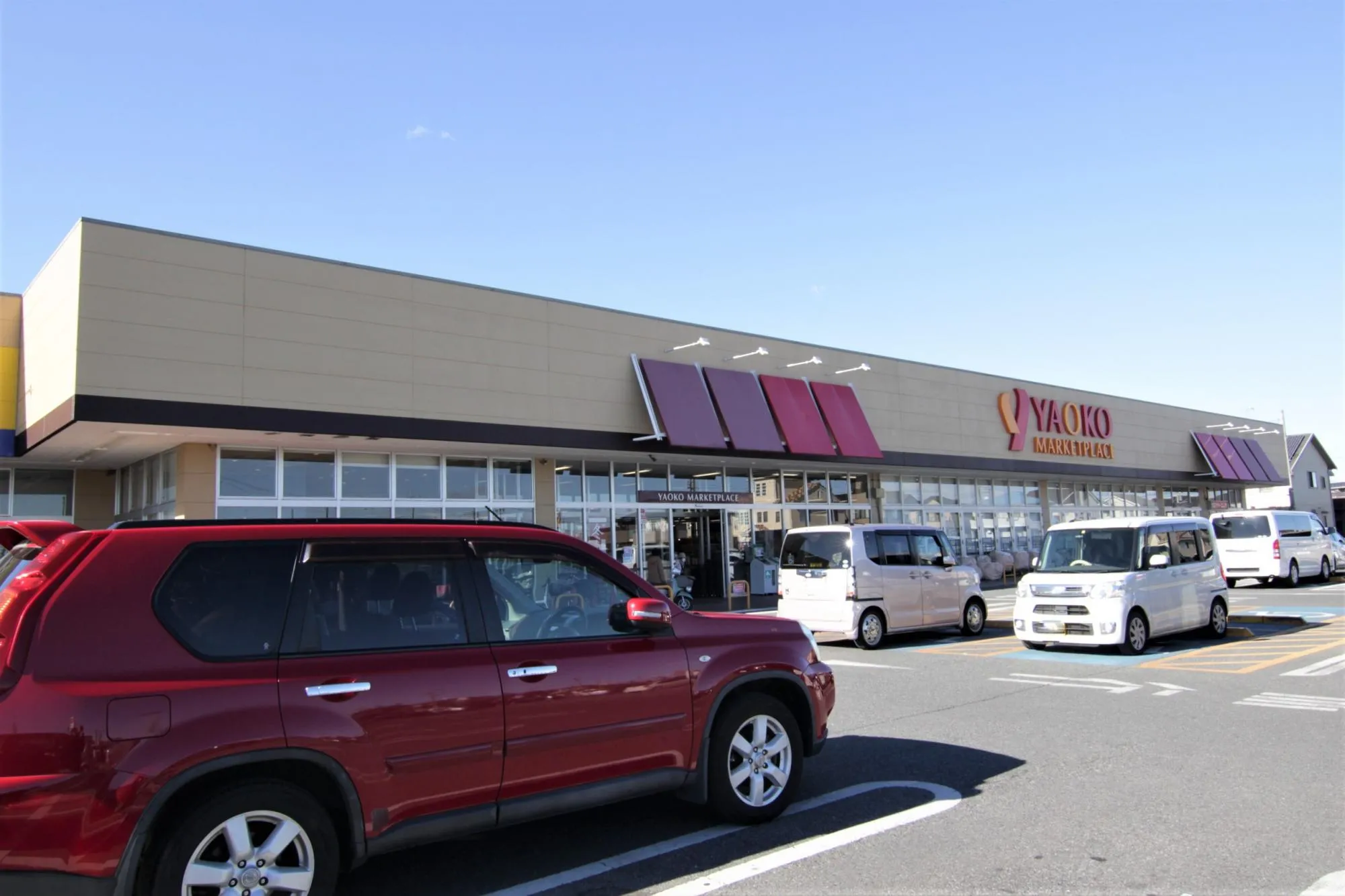 ヤオコー取手青柳店