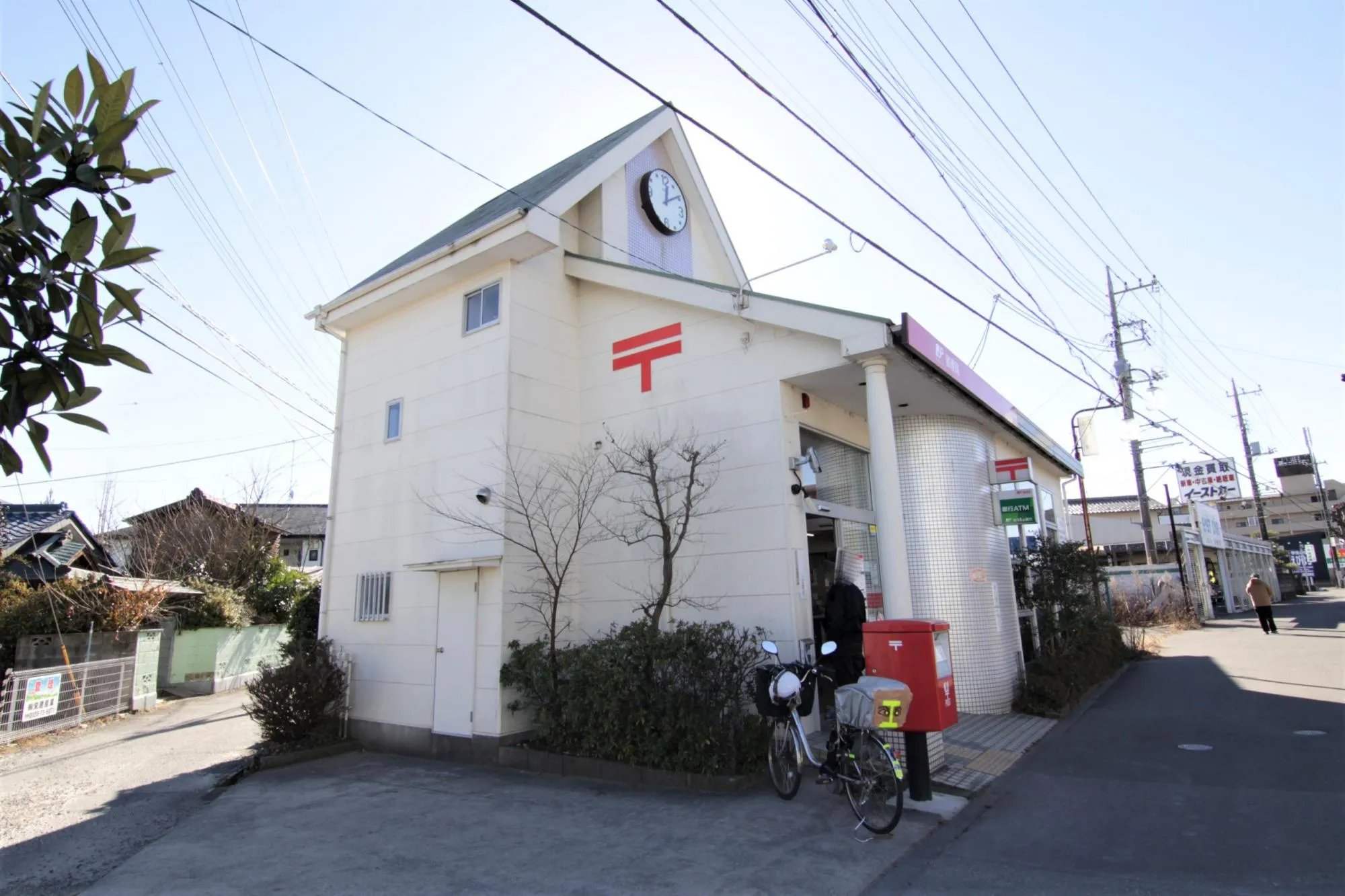 取手新道郵便局