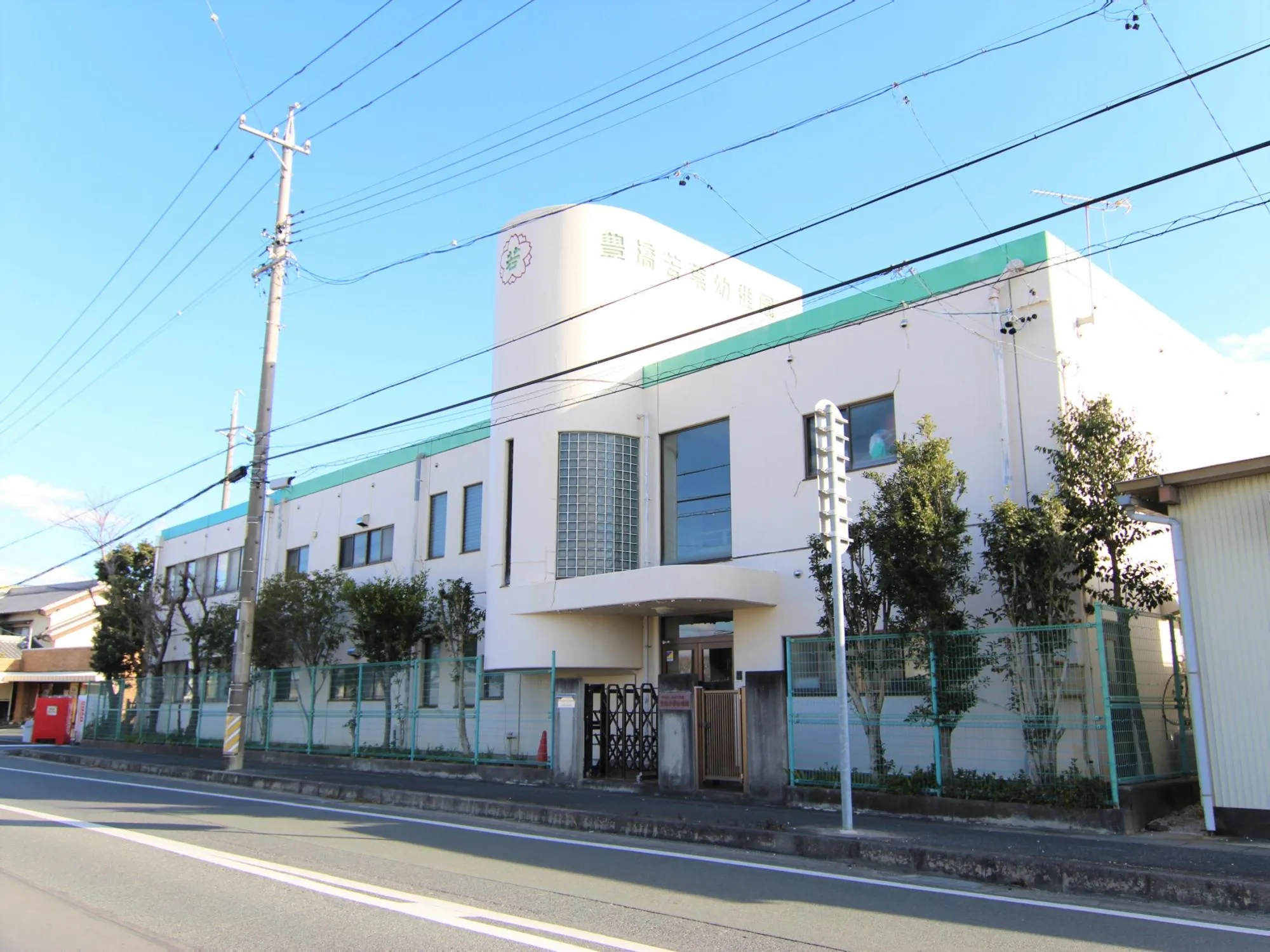 若葉幼稚園