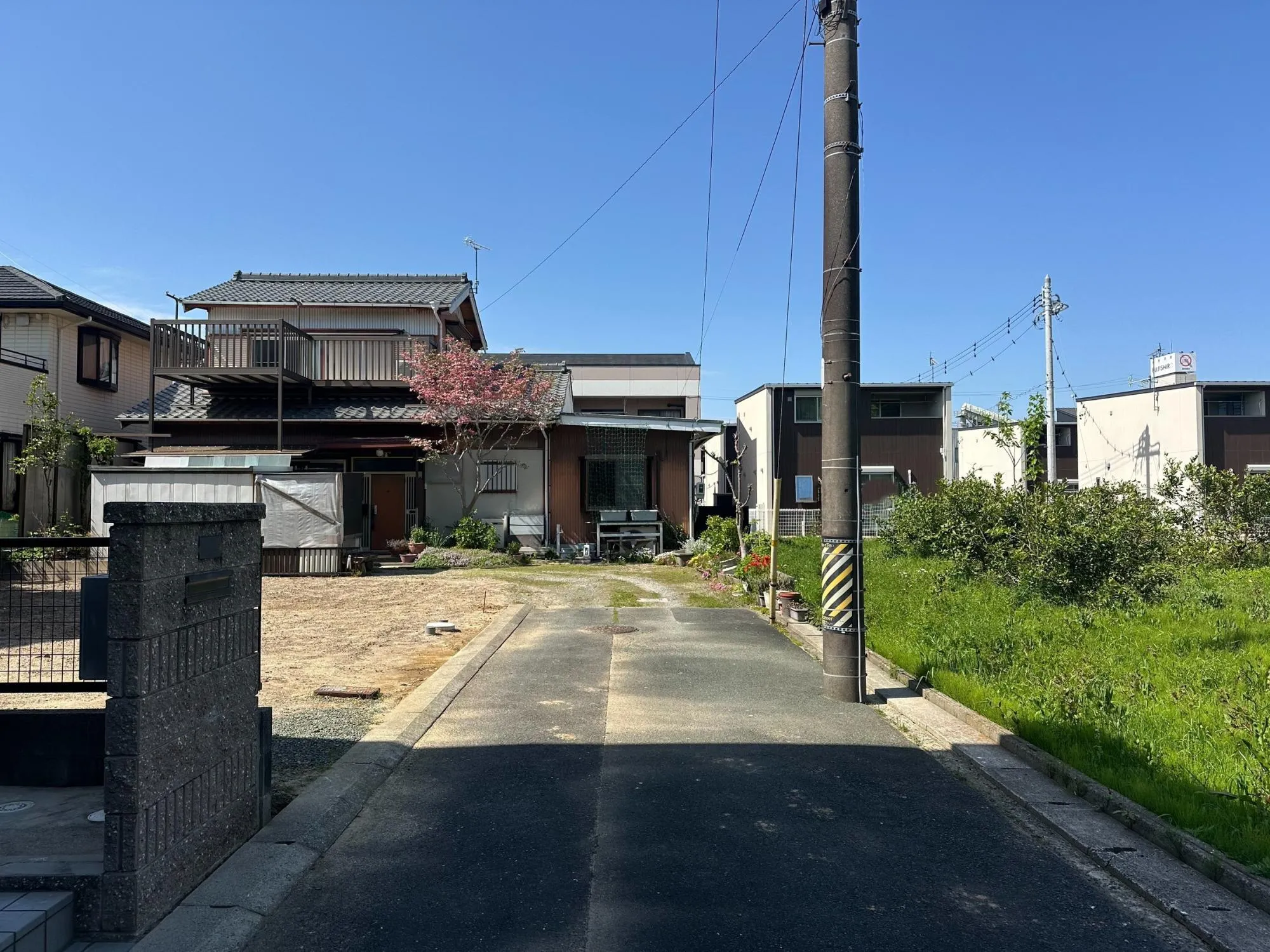 前面道路