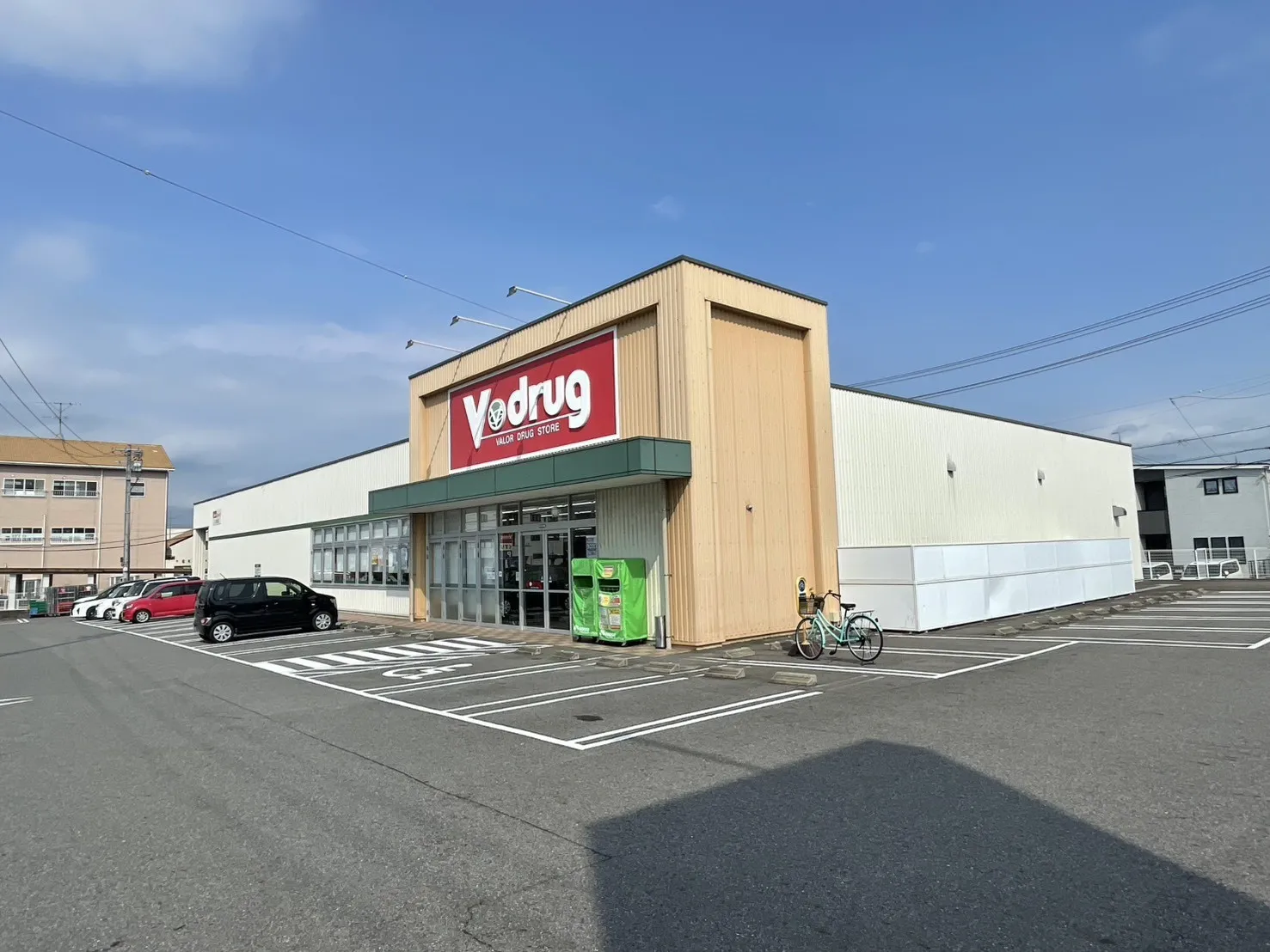 V・drug上地店