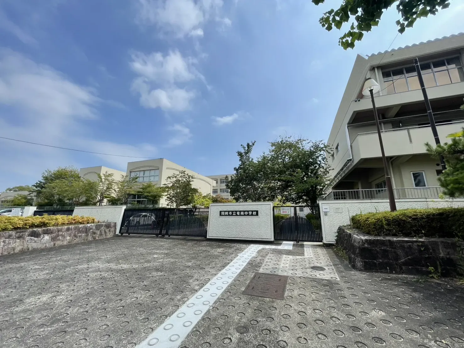 竜南中学校