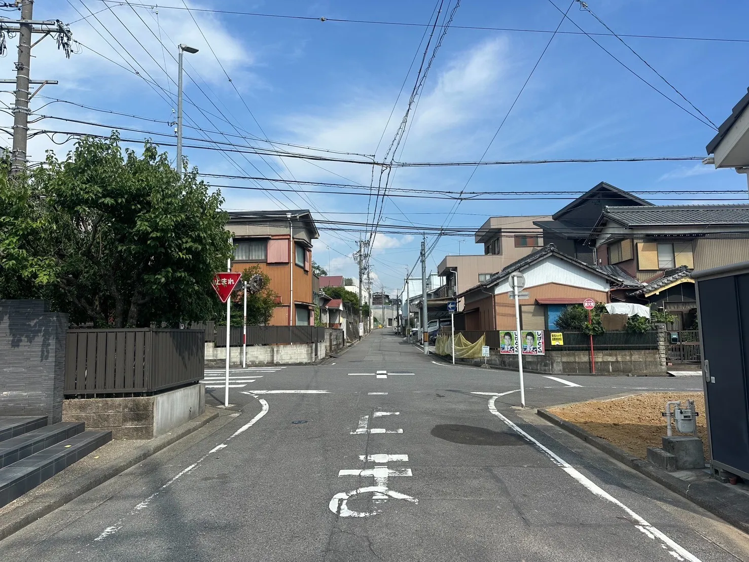 前面道路